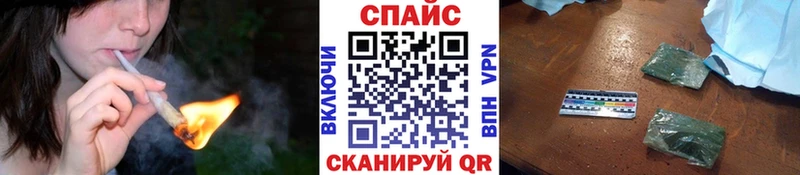 Бутират Butirat  Ижевск 