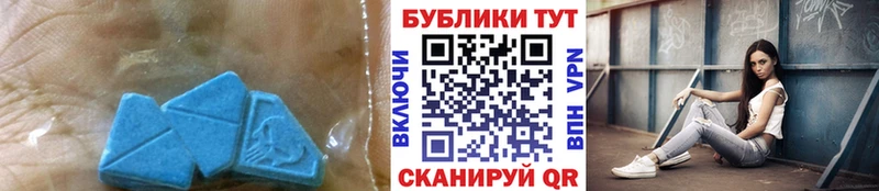 Ecstasy XTC  Ижевск 