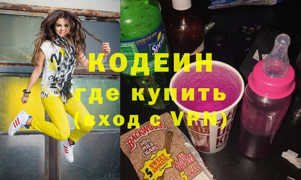 дживик Белоозёрский