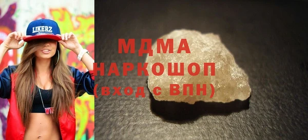 спиды Беломорск