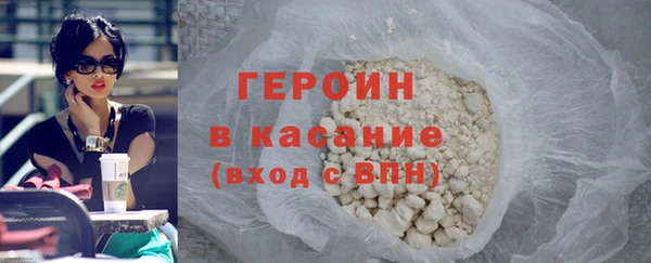 дживик Белоозёрский