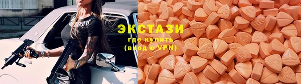 дживик Белоозёрский