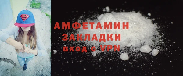 дживик Белоозёрский