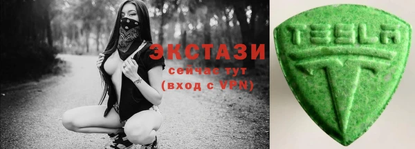 дживик Белоозёрский