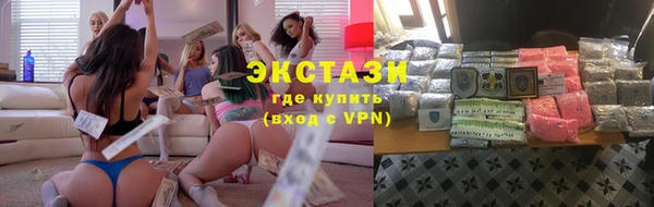дживик Белоозёрский