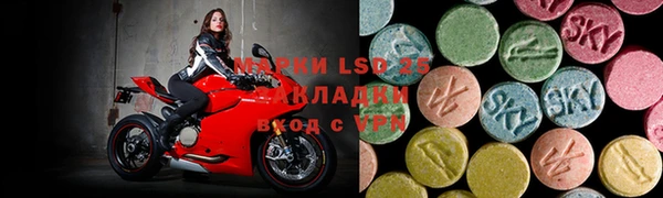 дживик Белоозёрский