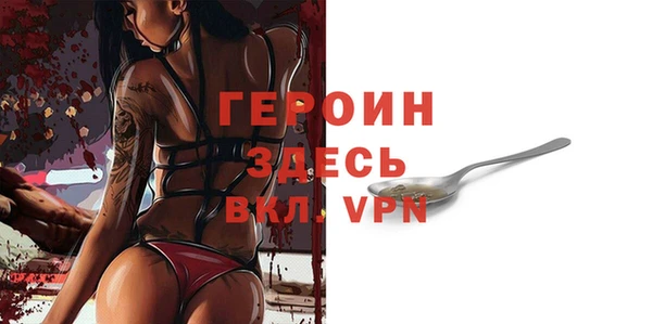 спиды Беломорск