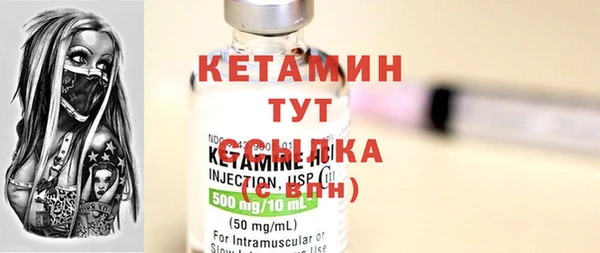 дживик Белоозёрский
