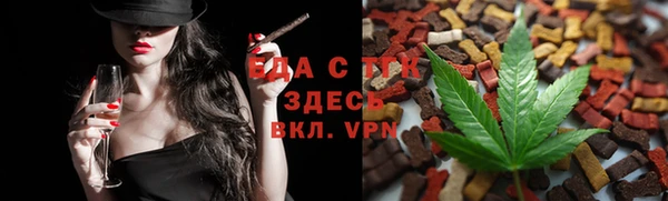 дживик Белоозёрский