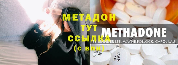 дживик Белоозёрский