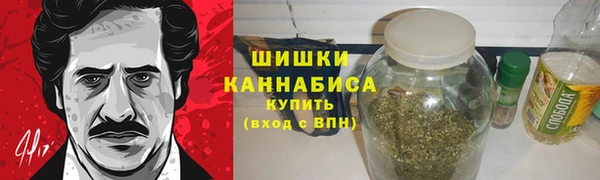 спиды Беломорск