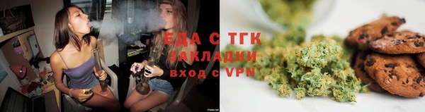 дживик Белоозёрский