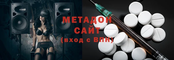 дживик Белоозёрский