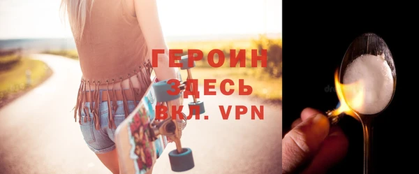 спиды Беломорск