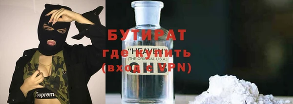 дживик Белоозёрский