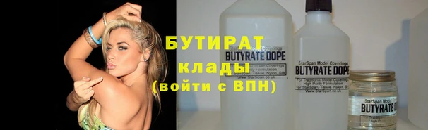спиды Беломорск