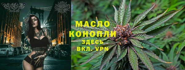 спиды Беломорск