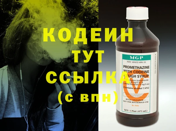 гашиш Белокуриха