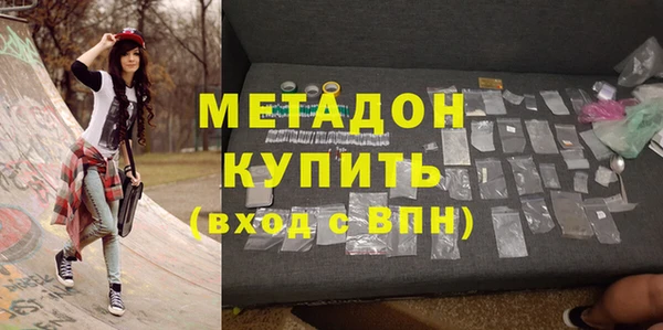 спиды Беломорск