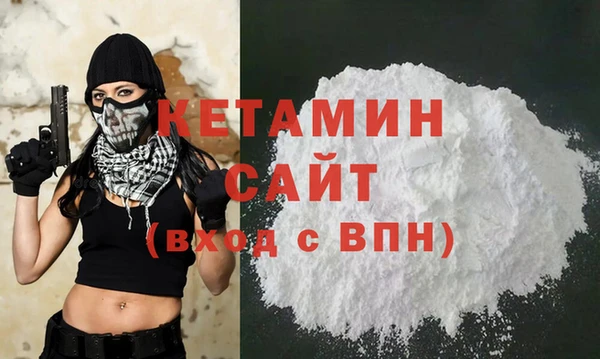 гашиш Белокуриха