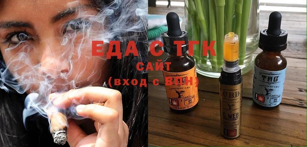 спиды Беломорск