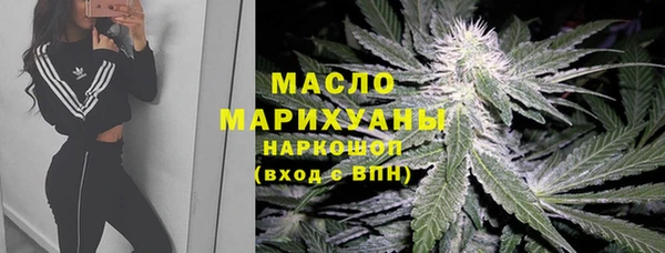 дживик Белоозёрский