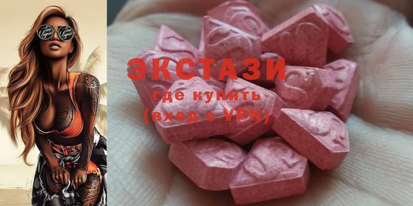 дживик Белоозёрский