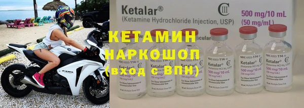 спиды Беломорск